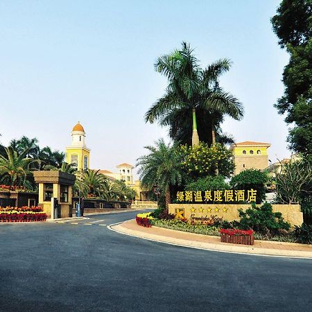Green Lake Hot Spring Hotel Foshan Extérieur photo