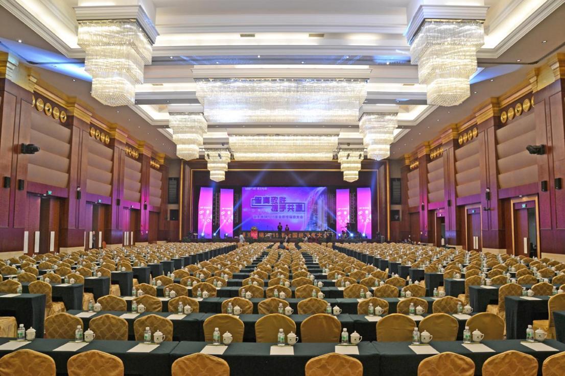 Green Lake Hot Spring Hotel Foshan Extérieur photo